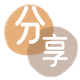 抚顺常州信用卡接单平台☀️诚信信用卡24小时在线靠谱商家推荐